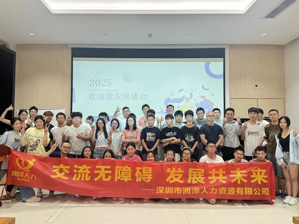 中山税收优惠政策